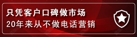 正宁建网站公司