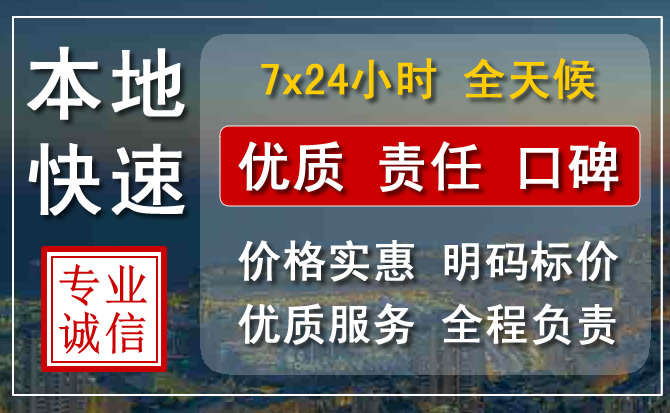 正宁附近流动补胎电话.jpg