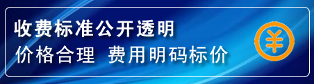 正宁换轮胎电话
