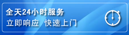 正宁上门补胎电话