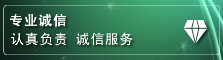 正宁道路救援电话